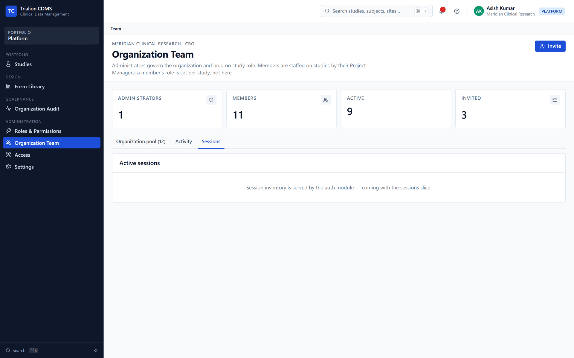 The Sessions tab of the Organization Team page, a placeholder: sessions are not listed on it.
